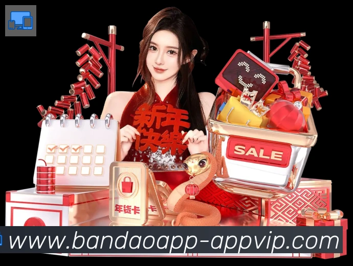 半岛体育app平台生态图